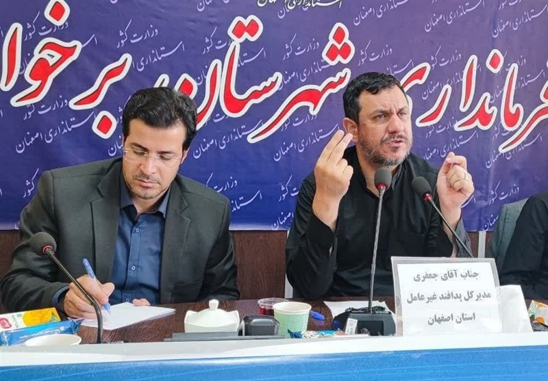 ضرورت تقویت امنیت سایبری و بازنگری در طرح جامع پدافند استان اصفهان