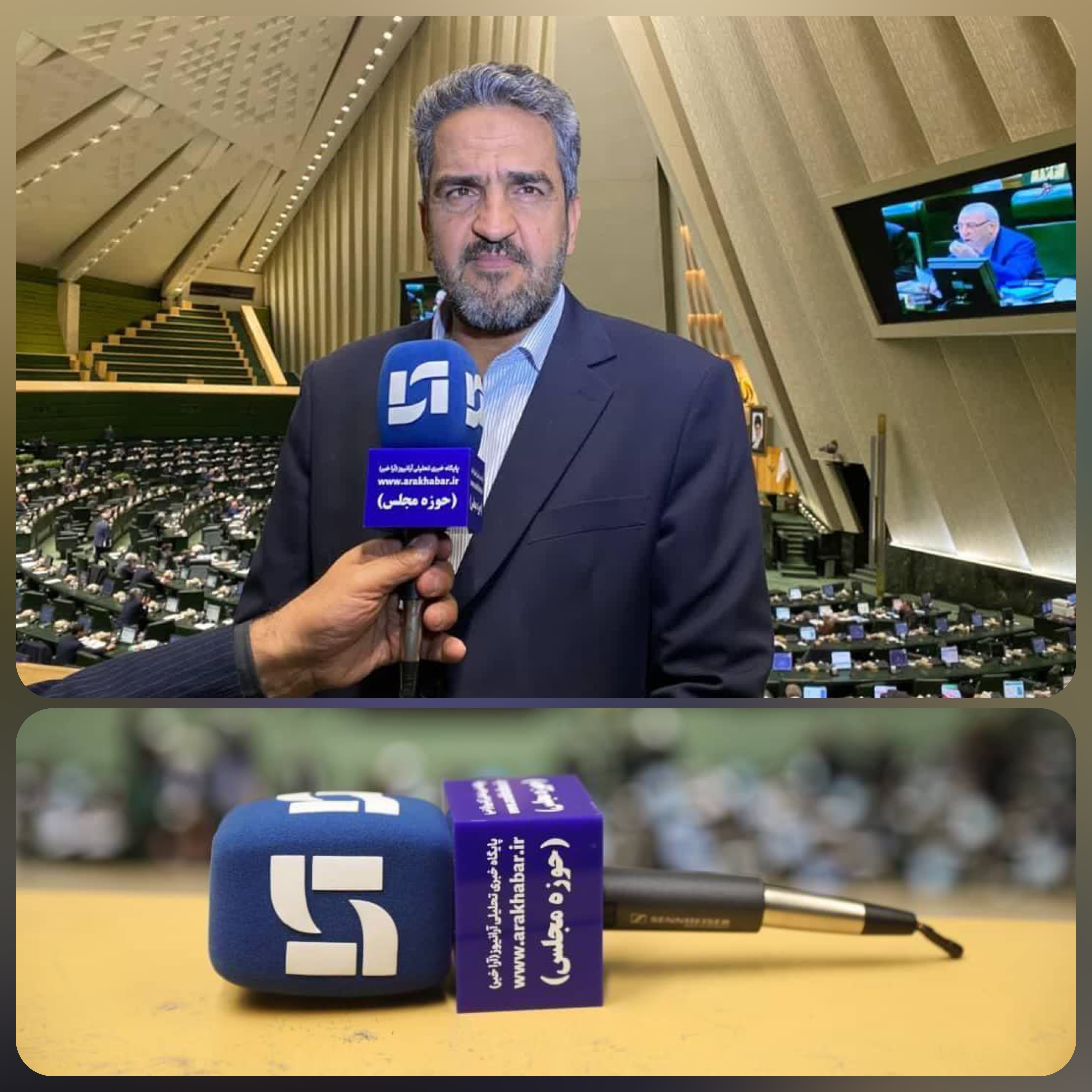 هیچ کجای دنیا ارز در چهارراه‌ها خرید و فروش نمی‌شود / بانک مرکزی یکی از عوامل فروش ارز است/