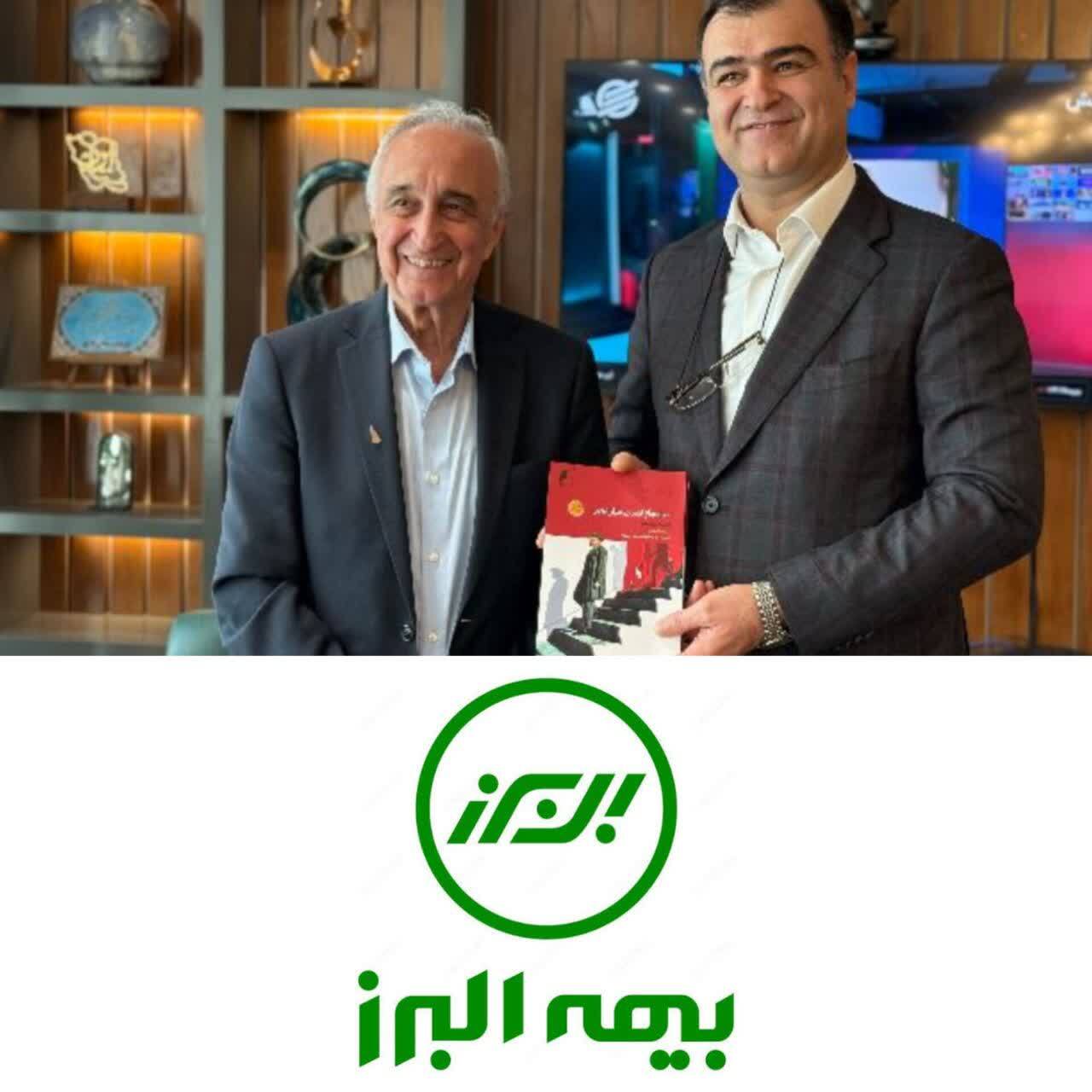 همکاری فرهنگی بیمه البرز و روزنامه دنیای اقتصاد با انتشار کتاب «سرانجام انسان طراز نوین» همکاری فرهنگی بیمه البرز و روزنامه دنیای اقتصاد با انتشار کتاب «سرانجام انسان طراز نوین»