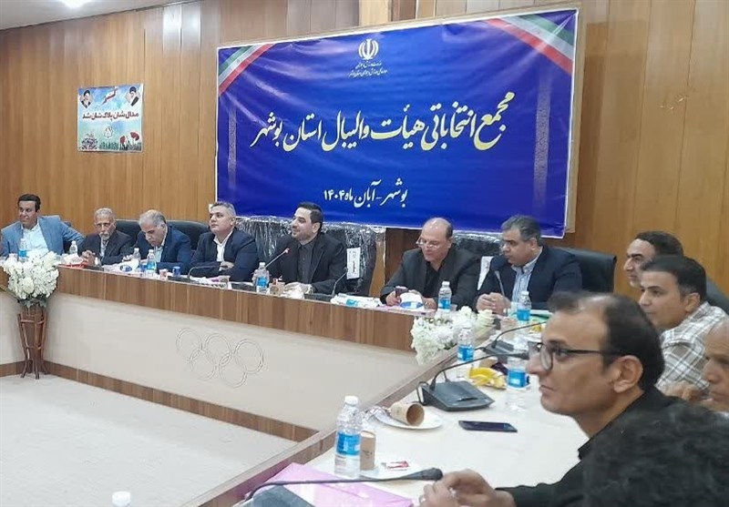 رئیس جدید هیئت والیبال استان بوشهر انتخاب شد+تصویر