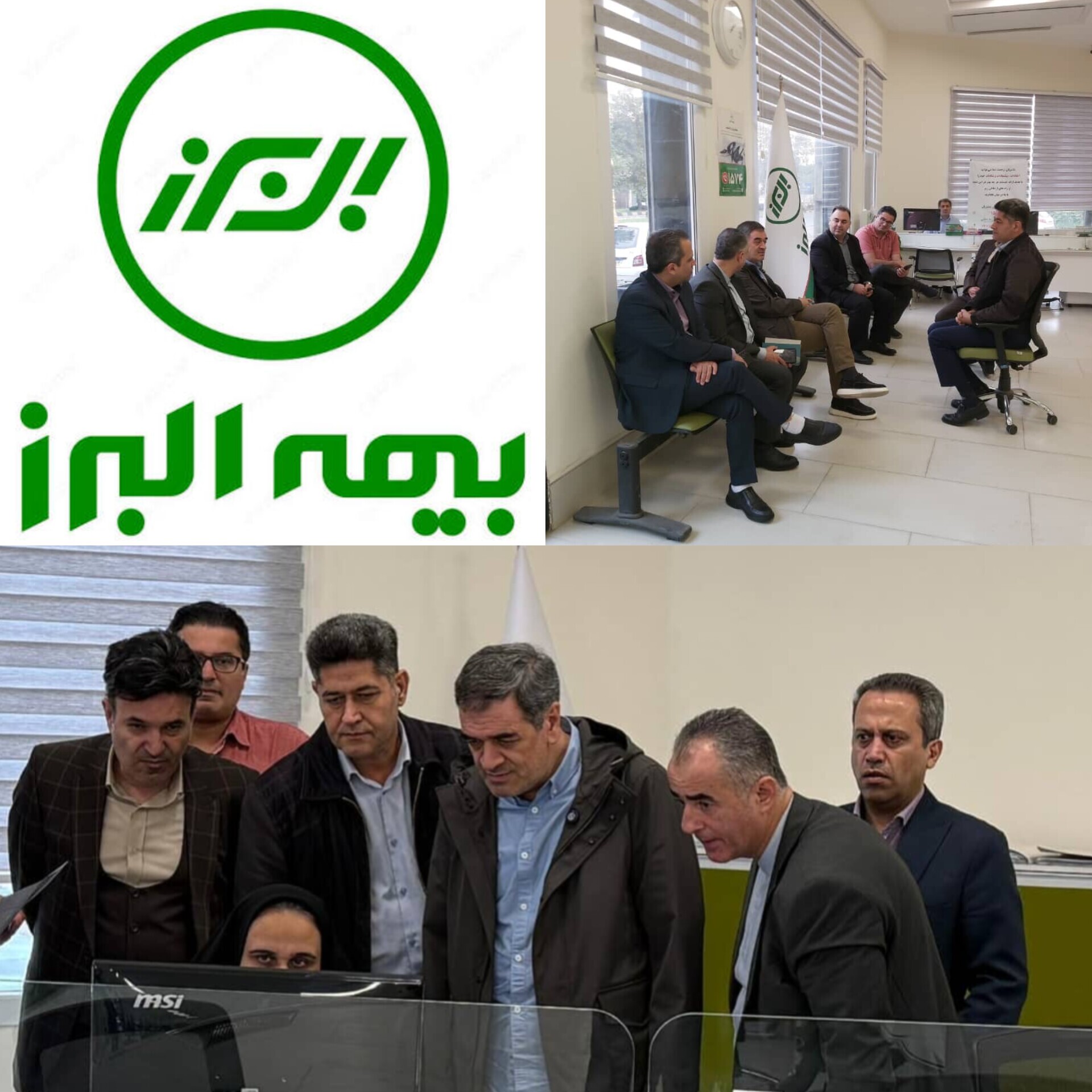 بازدید سرزده رئیس کل بیمه مرکزی از شعبه نوشهر بیمه البرز