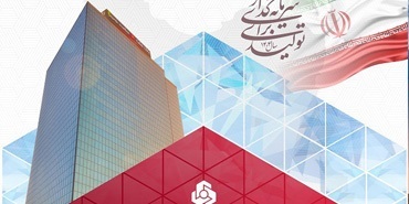 جهش 108 درصدی تراز عملیاتی بانك ملت در 7 ماهه نخست سال/ بانک ملت در مسیر پیشرفت جهش 108 درصدی تراز عملیاتی بانك ملت در 7 ماهه نخست سال/ بانک ملت در مسیر پیشرفت