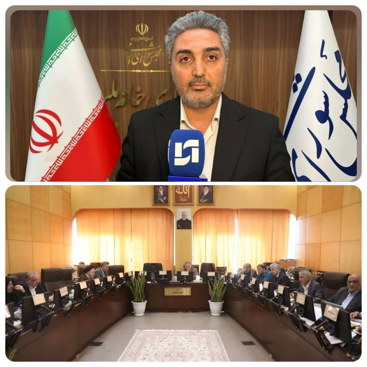 سوال از وزرا در کمیسیون اقتصادی بررسی شد/ رسیدگی به مدیریت سهام عدالت در نشست امروز کمیسیون سوال از وزرا در کمیسیون اقتصادی بررسی شد/ رسیدگی به مدیریت سهام عدالت در نشست امروز کمیسیون