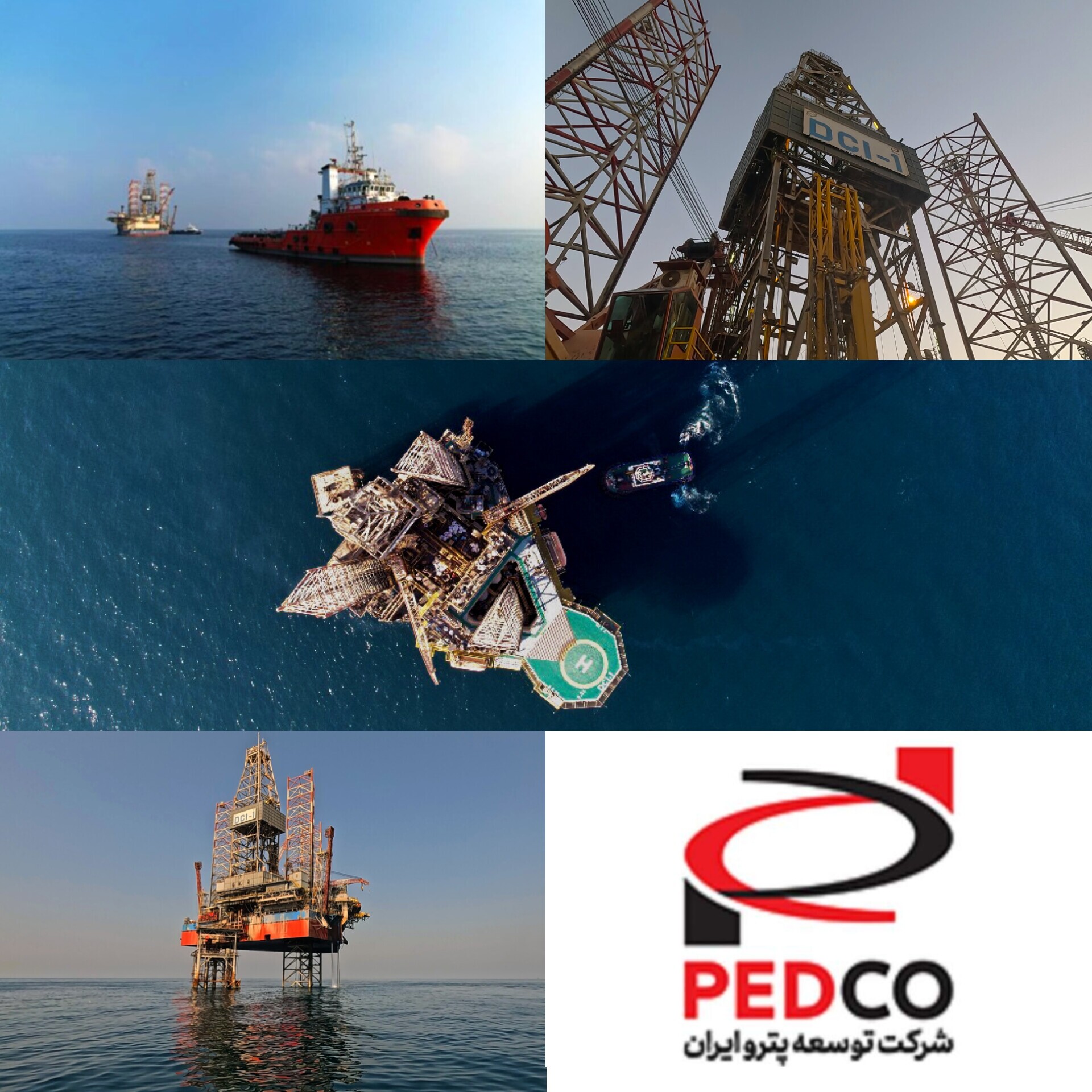 پیروزی متخصصان ایران بر امواج خروشان،درخشش تلاشگران شرکت پتروایران/ جابجایی سکوی حفاری DCI-1 به میدان گازی بلال در شرایط دشوار جوی به پایان رسید