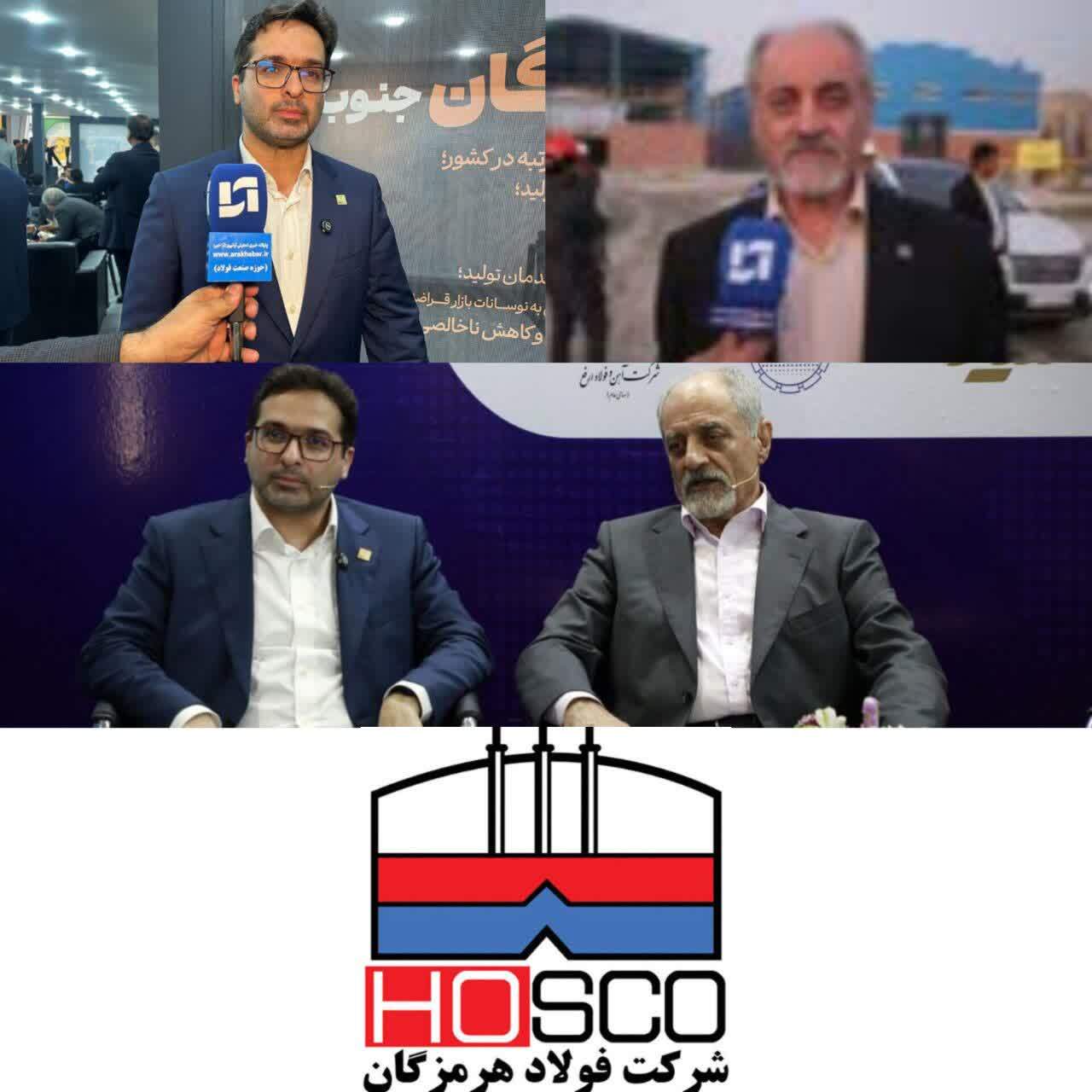 رئیس انجمن تولیدکنندگان فولاد ایران: قوانین و مقررات کشور مشوق صادرات فولاد باشد