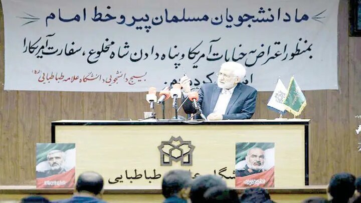 سایهبازی تازه سعید جلیلی/ دولت همیشه در تاریکی اکنون بار دیگر به دنبال چیست؟ سایهبازی تازه سعید جلیلی/ دولت همیشه در تاریکی اکنون بار دیگر به دنبال چیست؟