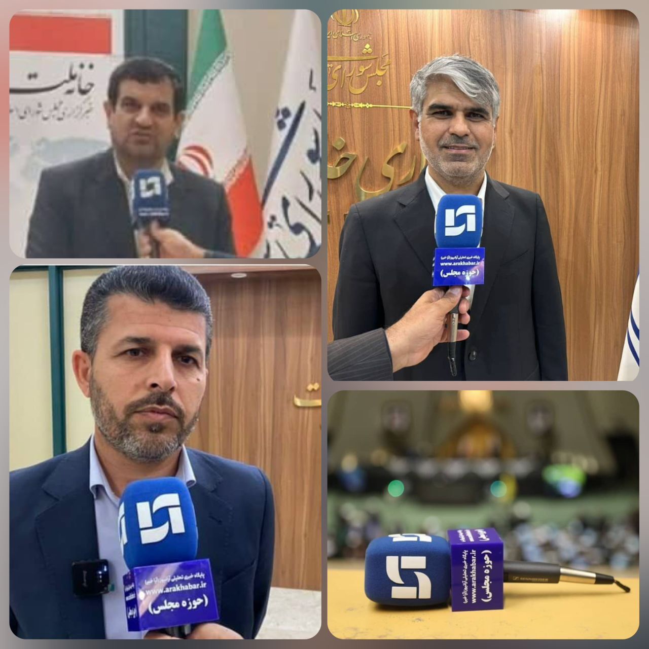 نمايندگان خوزستانی در یک قاب نمايندگان خوزستانی در یک قاب