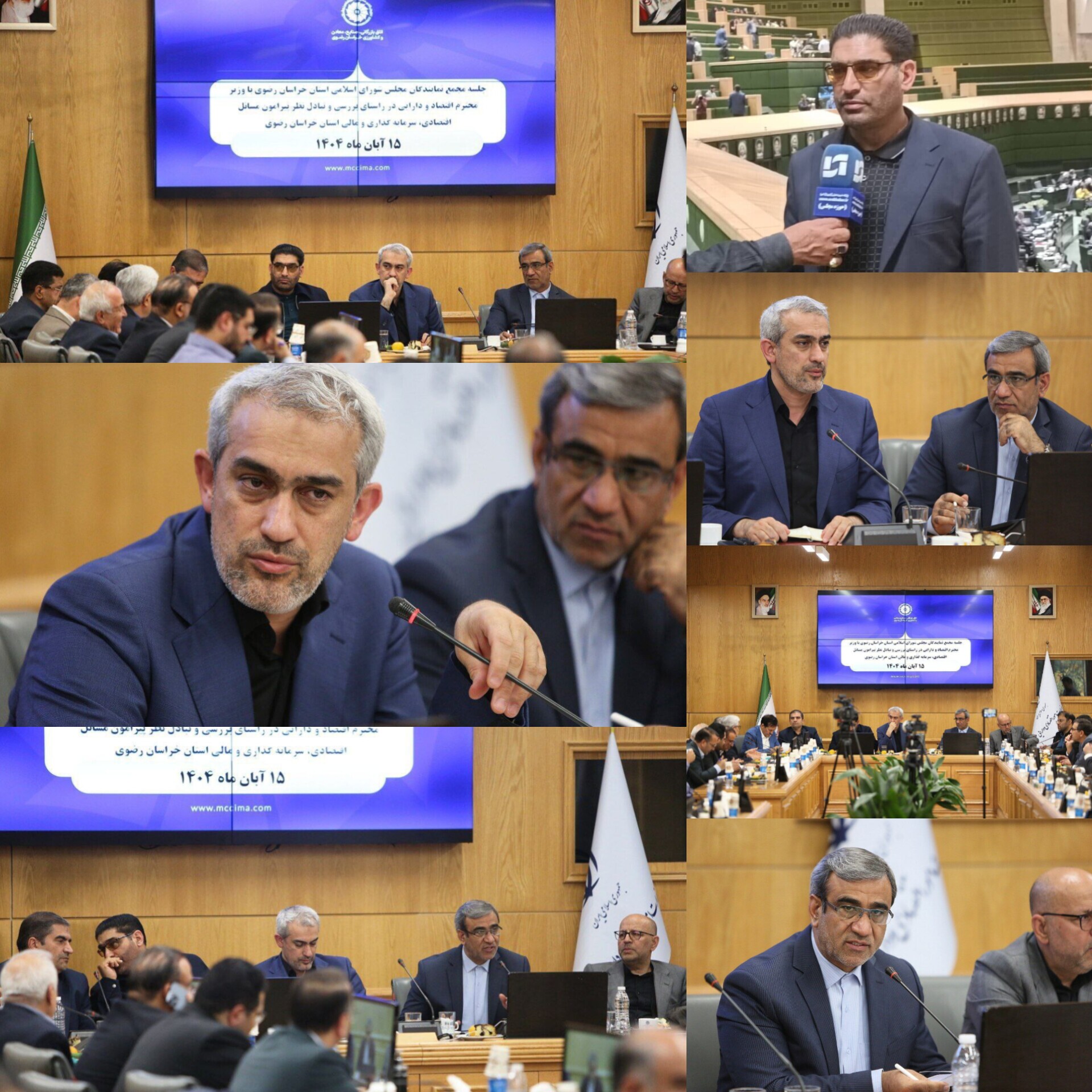 وزیر اقتصاد: تفویض حداکثری اختیارات بانکی و مالیاتی به استانها در دستور کار است وزیر اقتصاد: تفویض حداکثری اختیارات بانکی و مالیاتی به استانها در دستور کار است