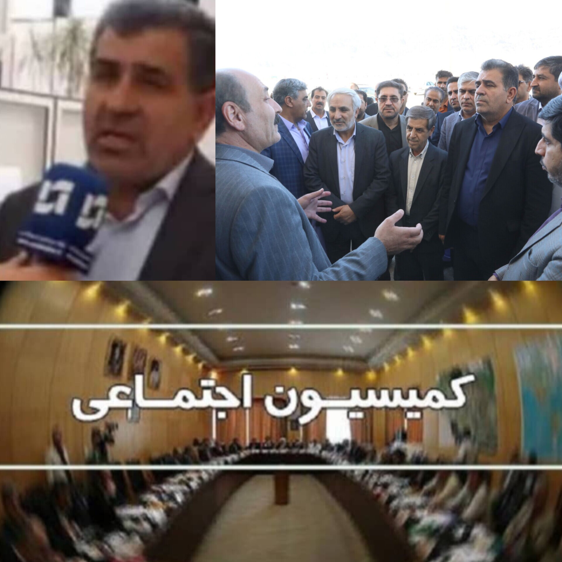 توجه مجلس و دولت به بنگاههای اقتصادی سرمایهگذار در مناطق محروم، صددرصد بالاتر از سایر بنگاهها است توجه مجلس و دولت به بنگاههای اقتصادی سرمایهگذار در مناطق محروم، صددرصد بالاتر از سایر بنگاهها است