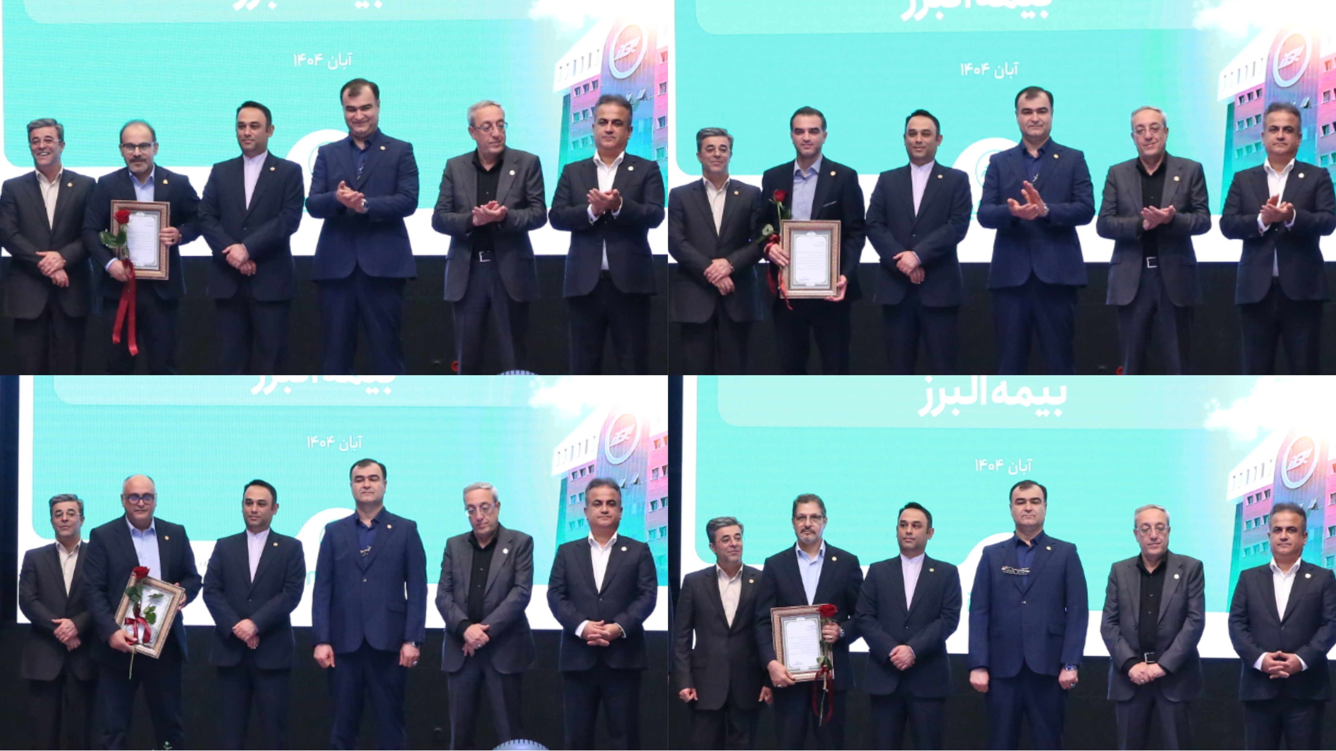 تجلیل از مدیران نمونه و رؤسای برتر مجتمع ها و شعب بیمه البرز در حوزه وصول مطالبات