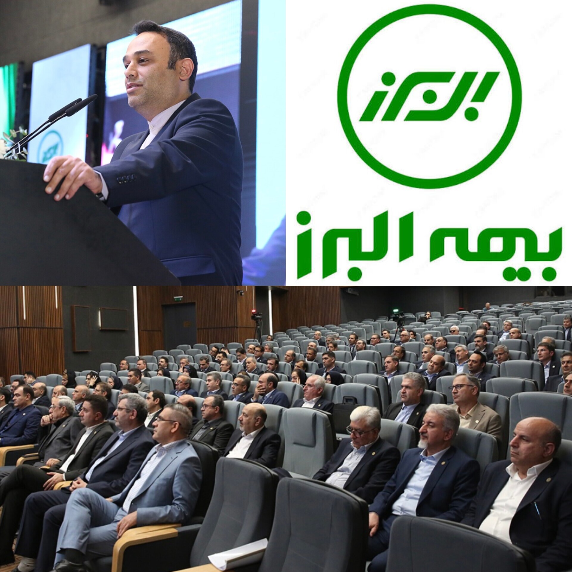 رئیس هیأت مدیره بیمه البرز: اصالت، نیروی انسانی و دارایی های مادی موجود، سه سرمایه ارزشمند بیمه البرز هستند رئیس هیأت مدیره بیمه البرز: اصالت، نیروی انسانی و دارایی های مادی موجود، سه سرمایه ارزشمند بیمه البرز هستند