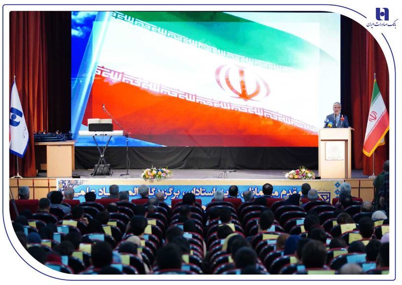 تجلیل بانک صادرات ایران از ۶۷ دانشجوی نخبه المپیادی کشور