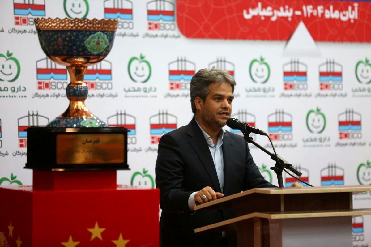 فولاد هرمزگان نماد تعهد یک بنگاه اقتصادی به مسئولیت‌های اجتماعی است