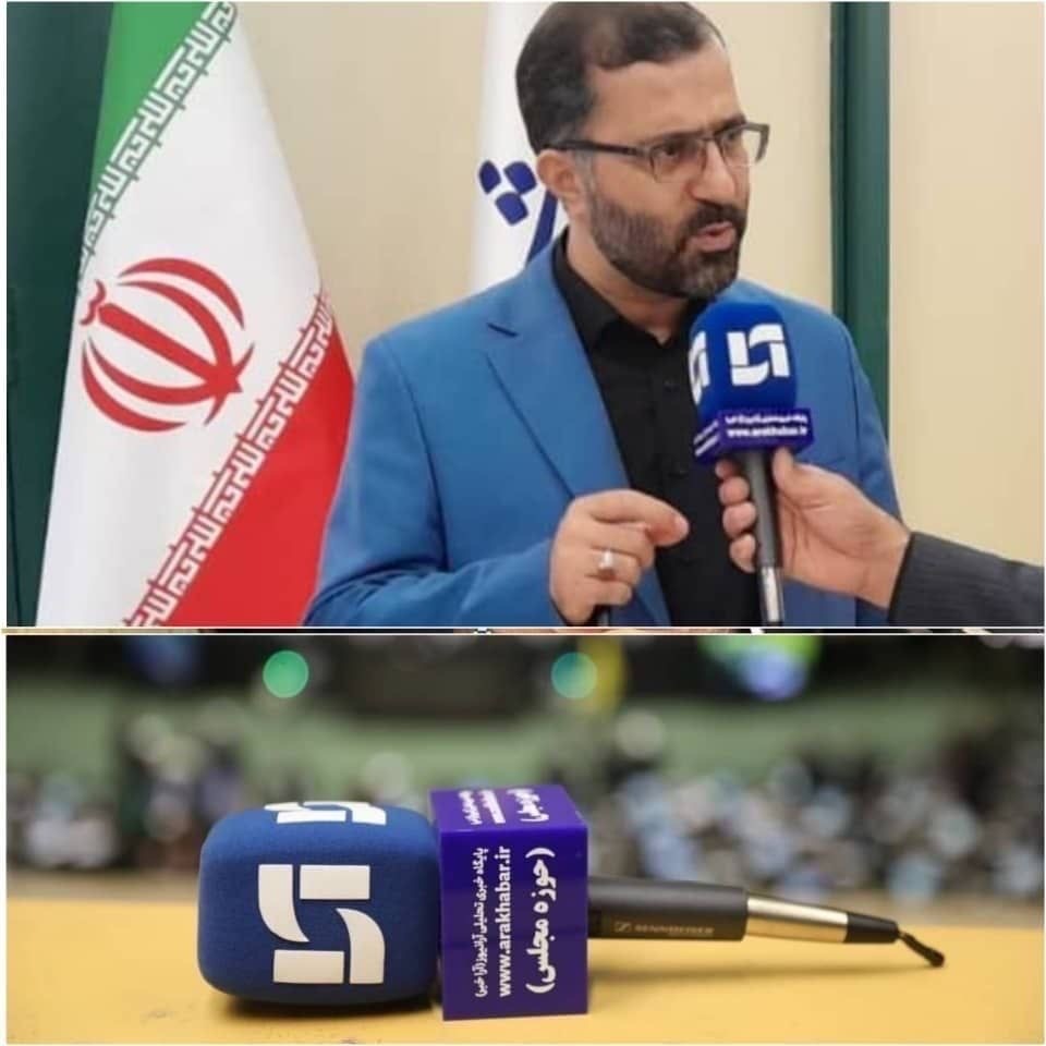 هفته پرکار بهارستان نشینان هفته پرکار بهارستان نشینان