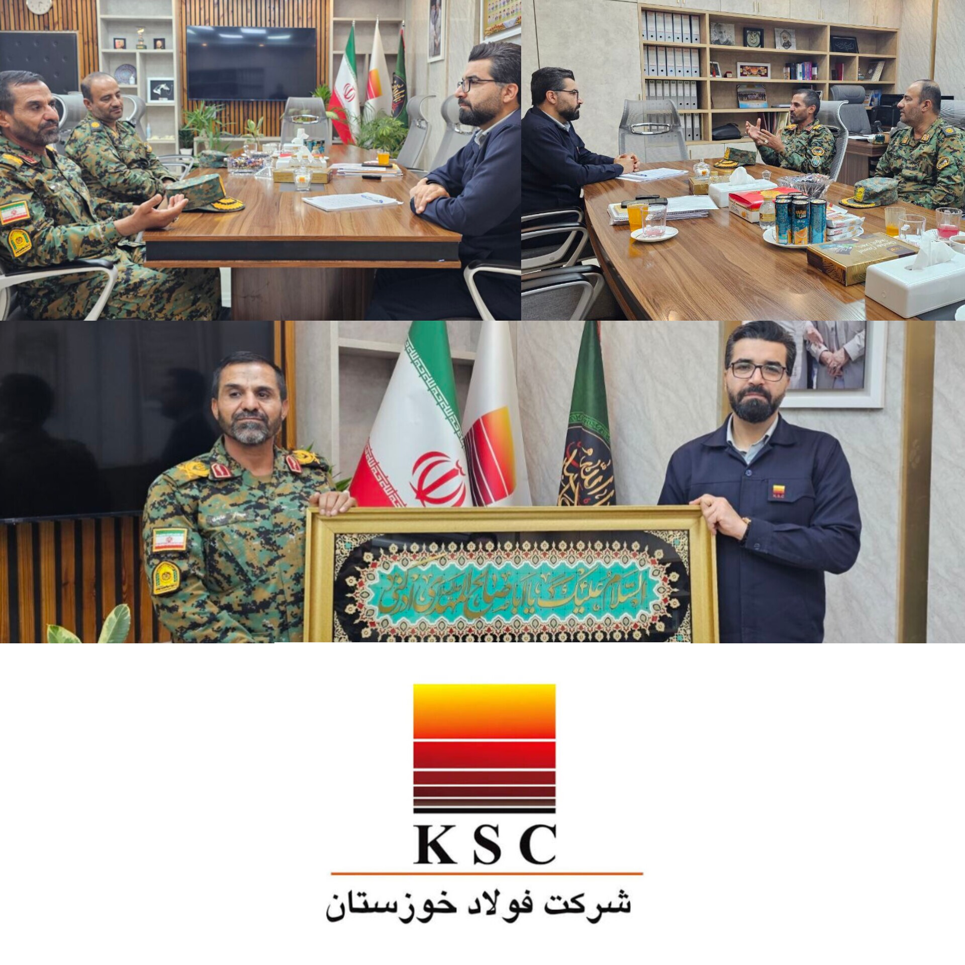قدردانی فرمانده یگان ویژه استان خوزستان از تعاملات سازنده شرکت فولاد خوزستان