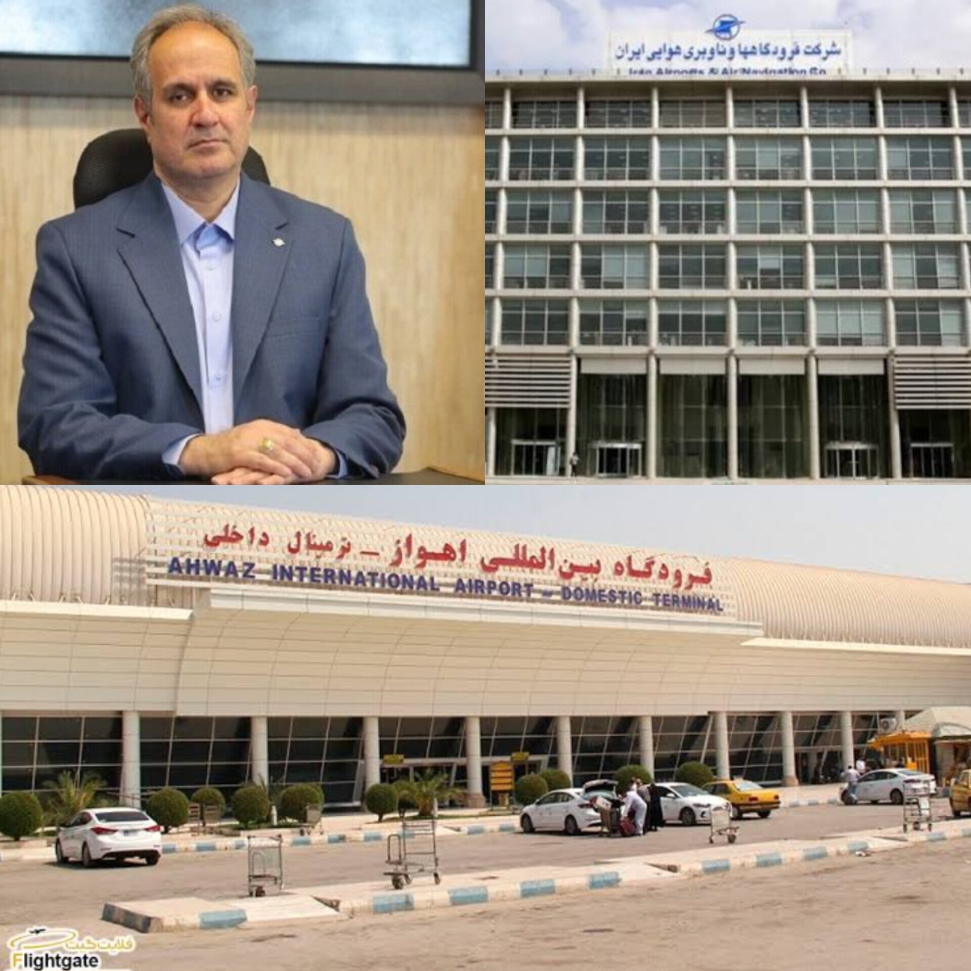فرودگاه اهواز در مسیر مدرن‌سازی،فرودگاه‌های ‌کشور جان تازه ‌می‌گیرند/ سرمایه‌گذاری بیش از ۱۰ هزار میلیارد ریالی در توسعه زیرساخت‌های فرودگاه اهواز 