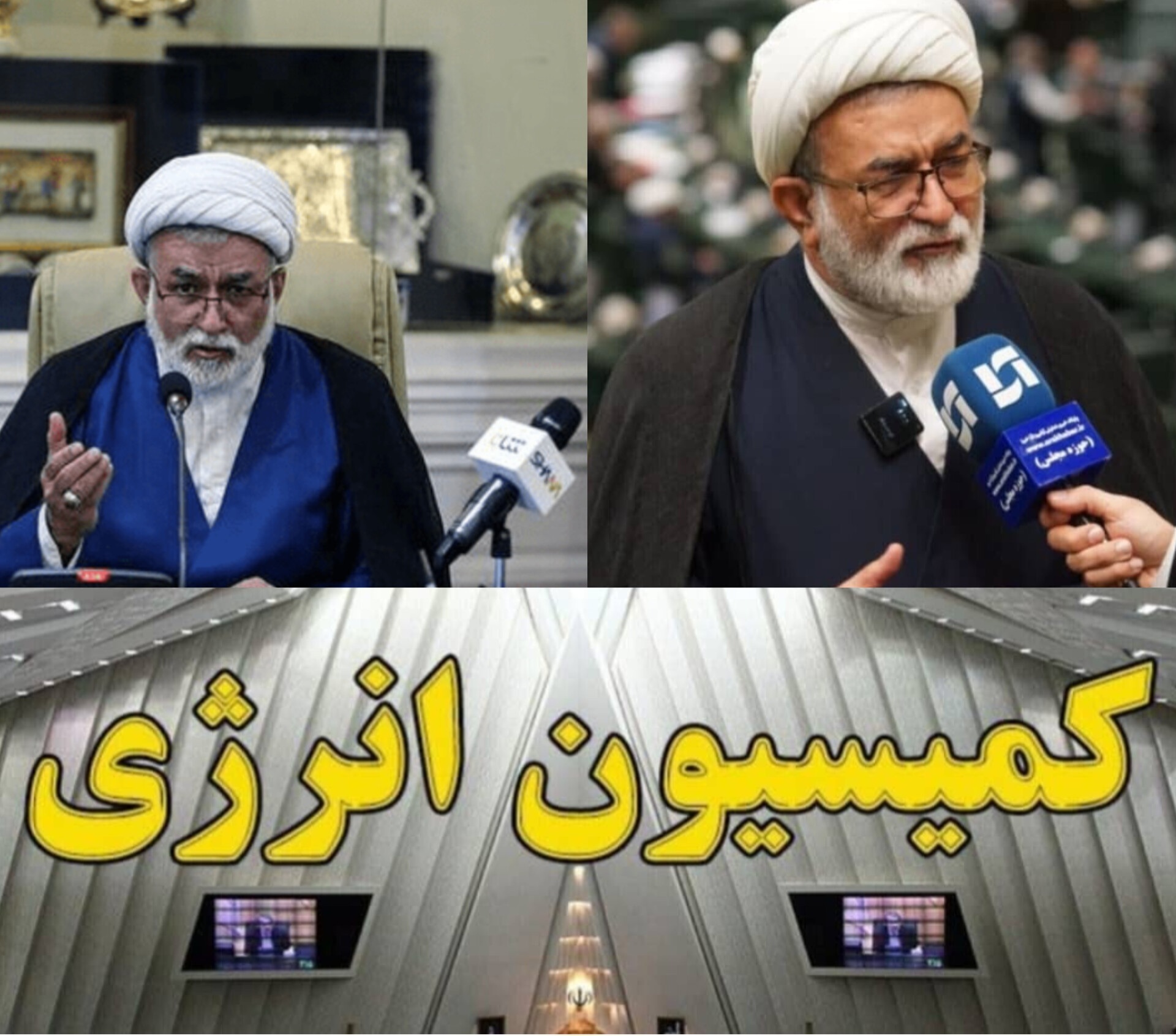 اعتراف هزینه زای ترامپ