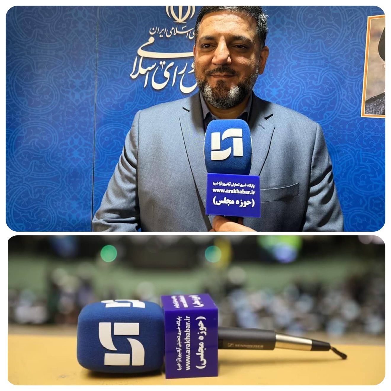 اولتیماتوم یک هفته‌ای کمیسیون آموزش برای تأمین سرورهای آموزش مجازی / ضرورت تعیین تکلیف مالکیت «شاد»