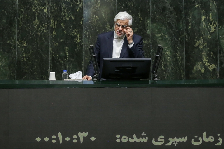 عارف: مجلس در بررسی اجرای برنامه هفتم، شرایط یک سال گذشته کشور را درنظر بگیرد