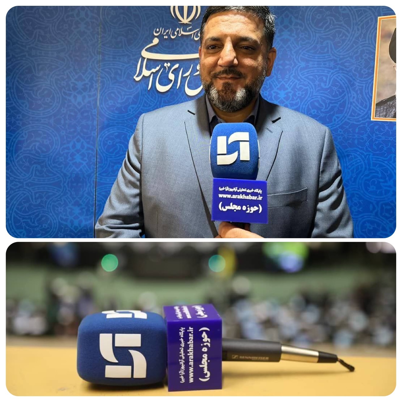 سنگ‌اندازی سازمان برنامه و بودجه مانع اصلی در مسیر ثبات شغلی معلمان حق‌التدریس آزاد / مجلس برای تحقق حقوق معلمان کوتاه نخواهد آمد