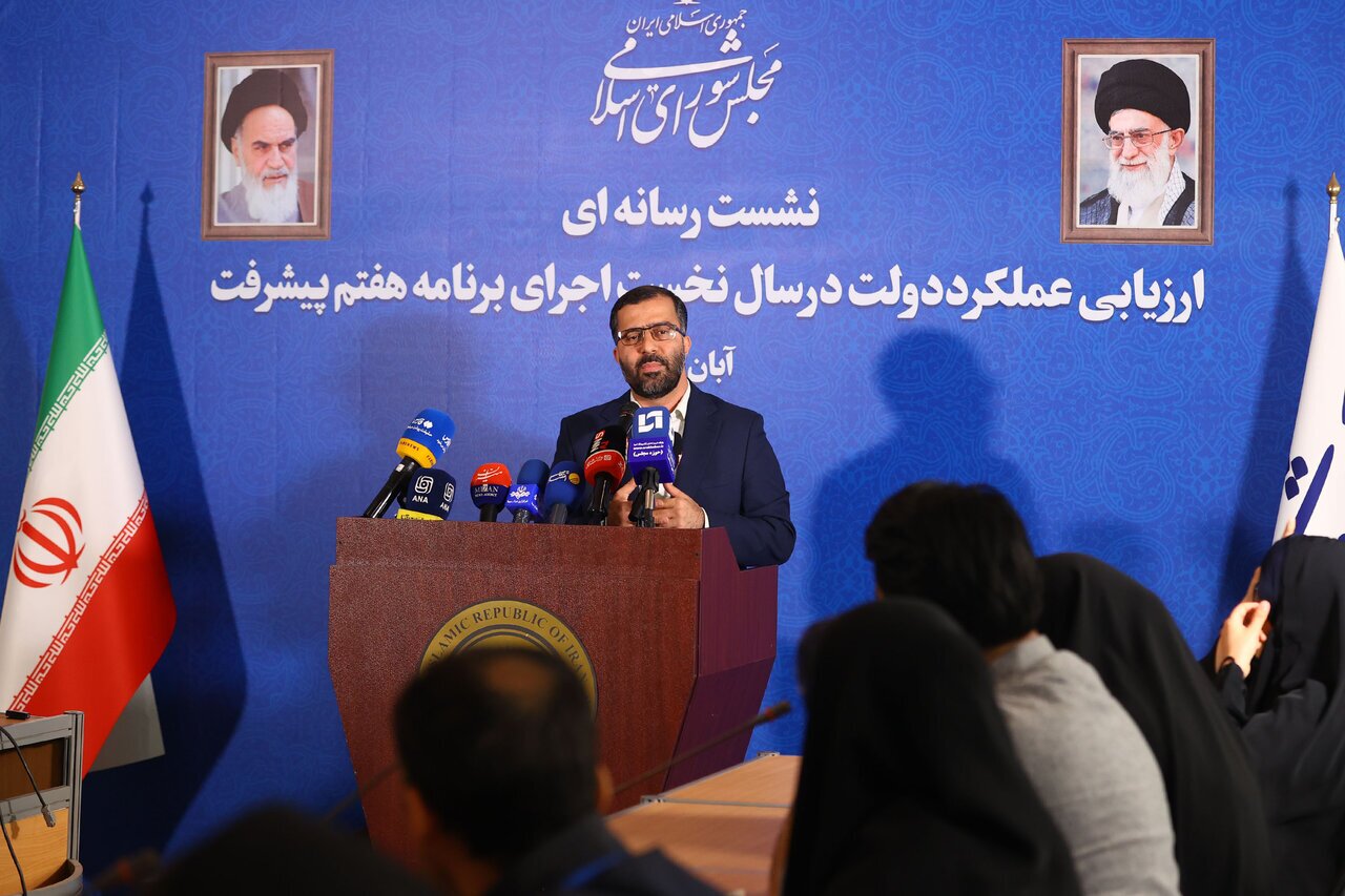 میانگین عملکرد دولت در اجرای برنامه هفتم ۳۷.۶۸ درصد است/ امور فرهنگی و اجتماعی در قعر جدول عملکرد میانگین عملکرد دولت در اجرای برنامه هفتم ۳۷.۶۸ درصد است/ امور فرهنگی و اجتماعی در قعر جدول عملکرد