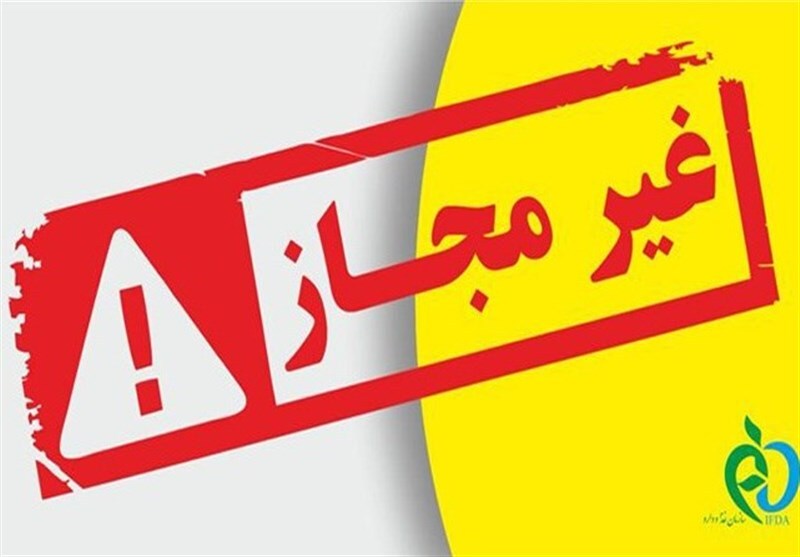 دادستان بندرلنگه: ساحل مکسر از تصرف غیرمجاز پاکسازی شد