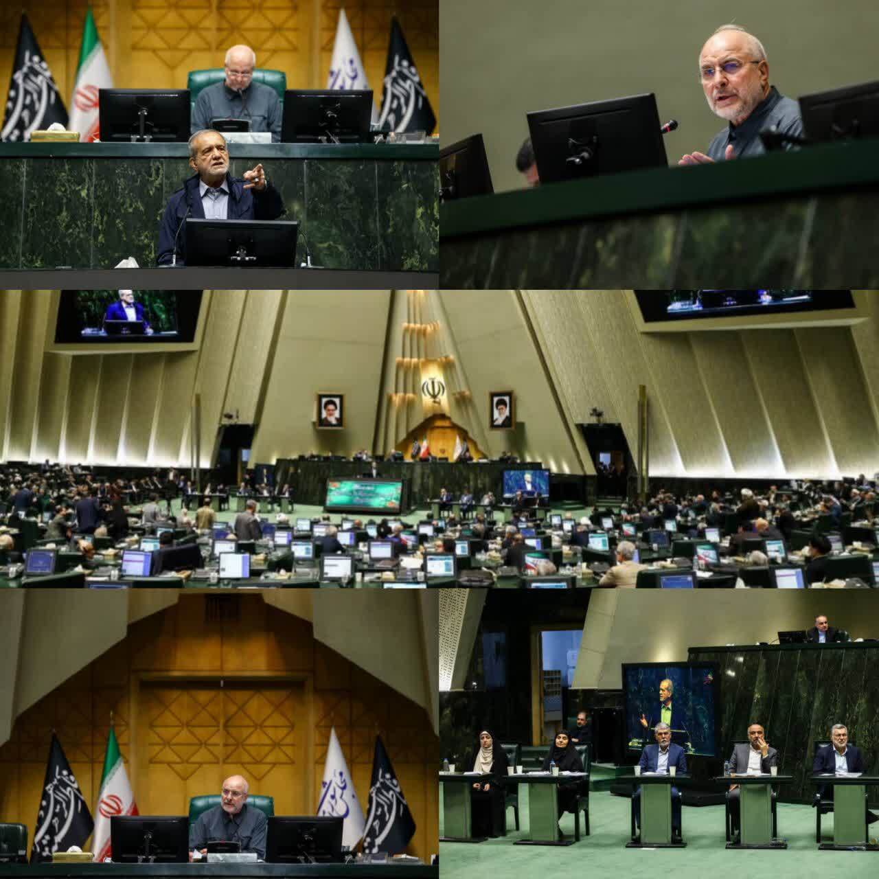 صحن حساب صحن حساب