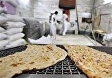 آغاز تحول در نانوایی‌های سمنان؛ کنجد بسته‌بندی از اول آذر اجباری می‌شود