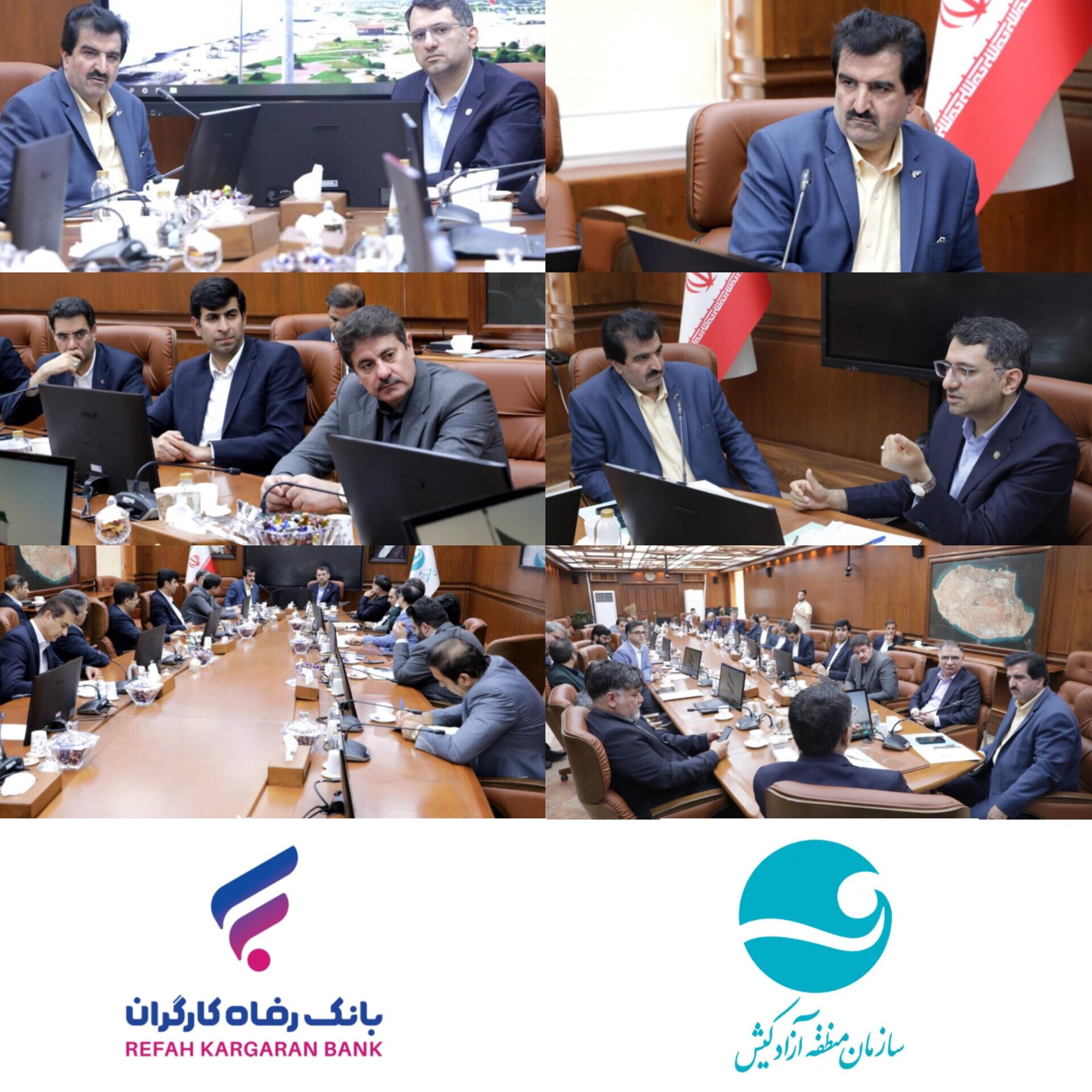 تحقق اهداف توسعهای سازمان منطقه آزاد کیش با حمایت بانک رفاه کارگران تحقق اهداف توسعهای سازمان منطقه آزاد کیش با حمایت بانک رفاه کارگران