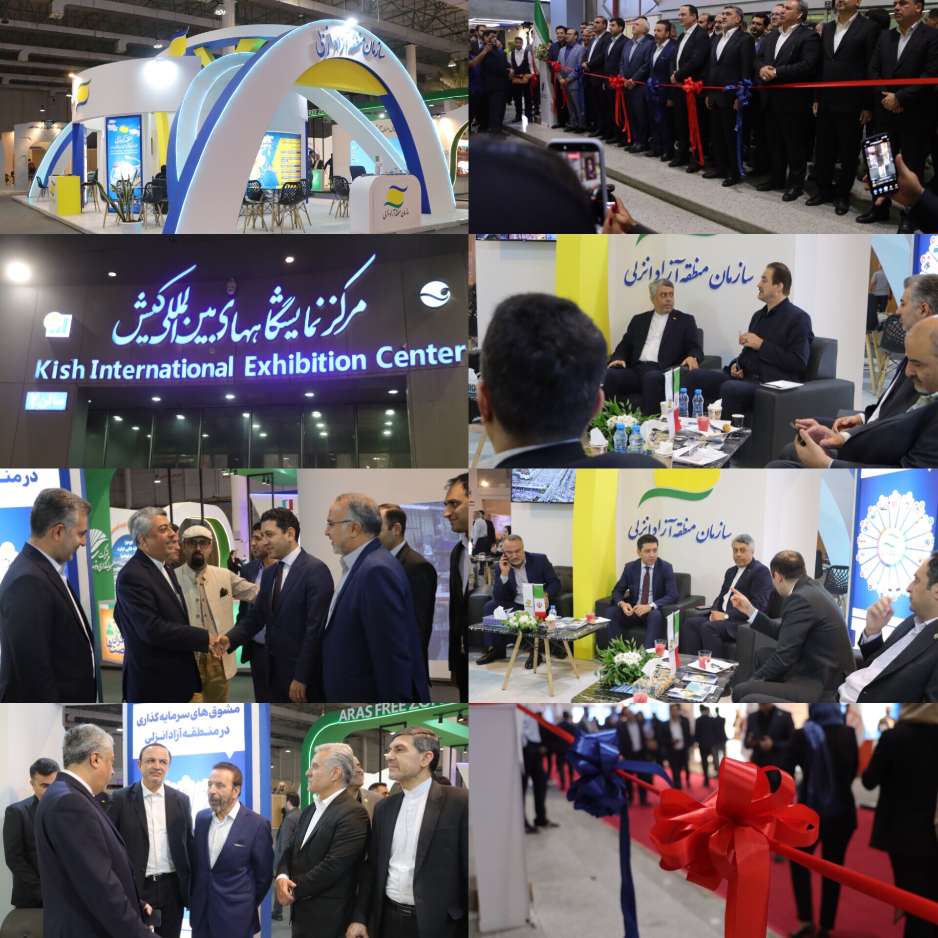 استقبال گسترده مدیران ملی، سفیران و سرمایه‌گذاران از غرفه منطقه آزاد انزلی