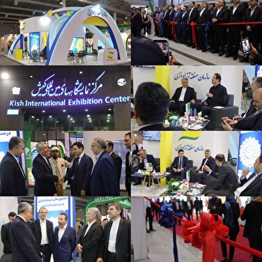 استقبال گسترده مدیران ملی، سفیران و سرمایه‌گذاران از غرفه منطقه آزاد انزلی