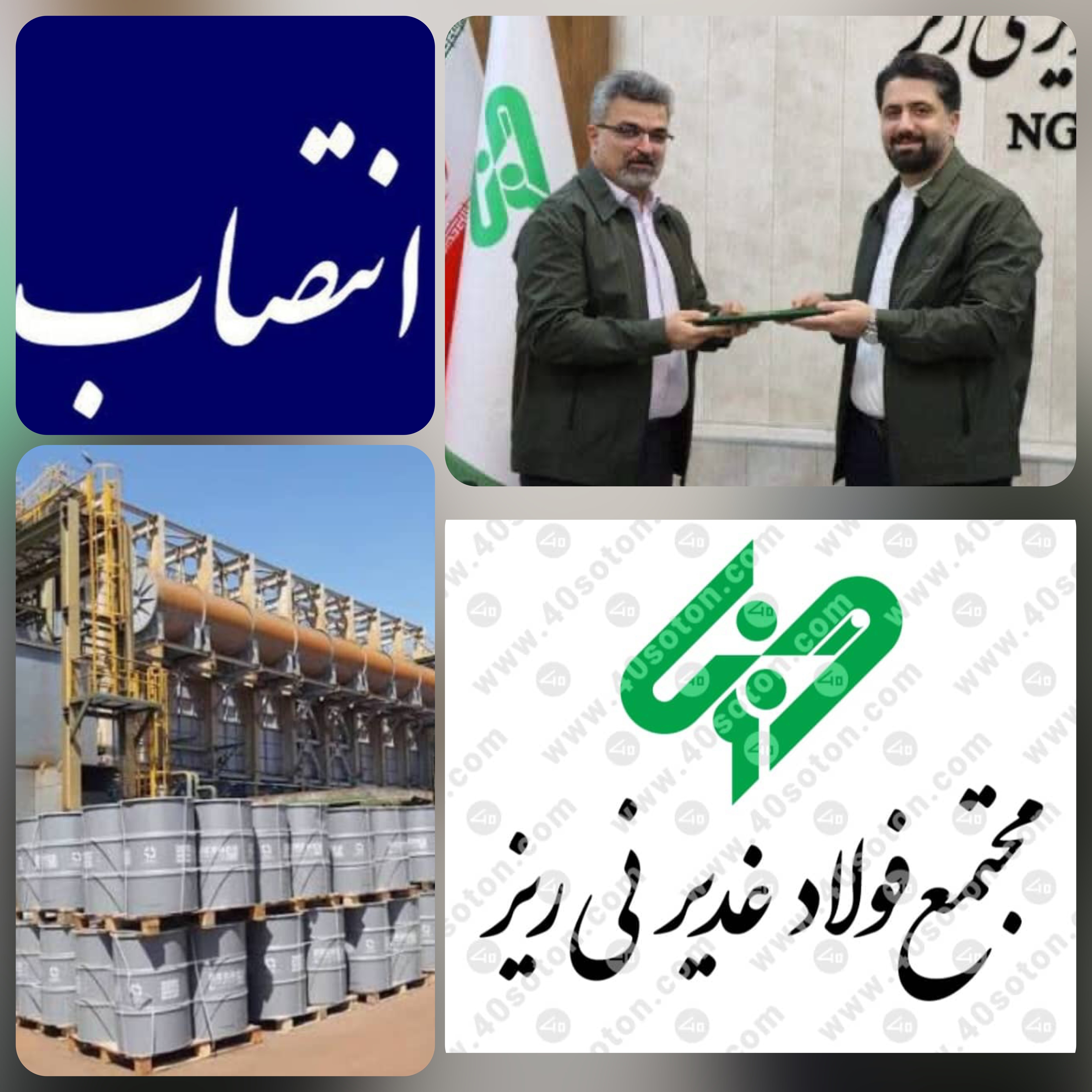از فولاد هرمزگان تا غدير نی‌ریز؛ صفریان در مسیر تعالی روابط عمومی صنعتی