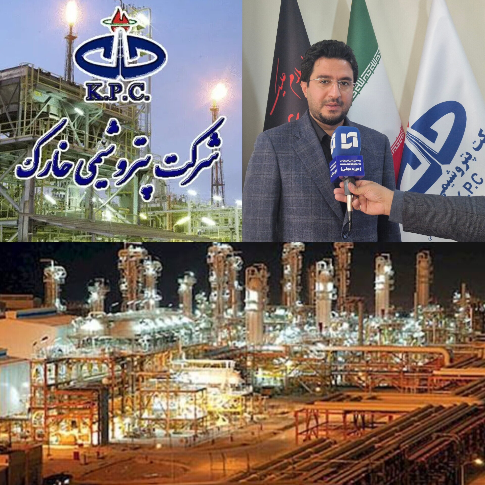 اقتدار صادرات ایرانی از دل خلیج فارس؛ رکورد تازه پتروشیمی خارک در مهرماه زیر سایه مدیریت راهبردی پورضیایی اقتدار صادرات ایرانی از دل خلیج فارس؛ رکورد تازه پتروشیمی خارک در مهرماه زیر سایه مدیریت راهبردی پورضیایی