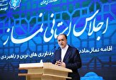 اسلام به دنبال اقتدار جهانی است تا بتواند از حق دفاع کند