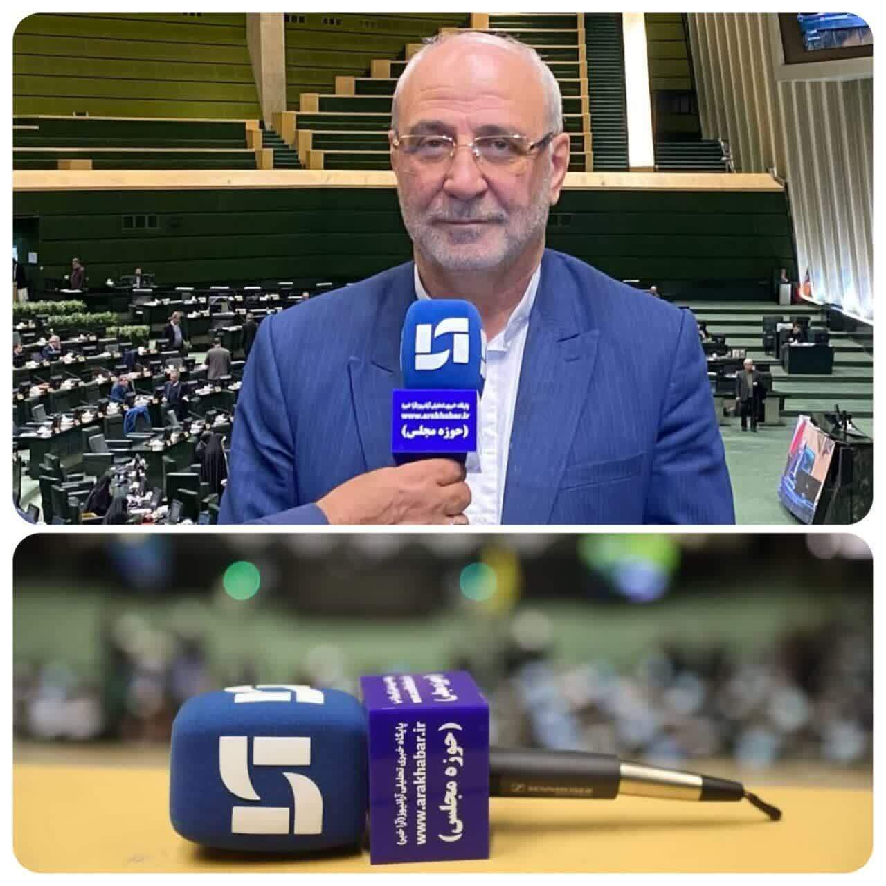 ورود مجلس به استنکاف دولت از اجرای قانون برای ارائه صحیح کالابرگ الکترونیکی/برخی دولتمردان تمایلی به اجرای قانون ندارند ورود مجلس به استنکاف دولت از اجرای قانون برای ارائه صحیح کالابرگ الکترونیکی/برخی دولتمردان تمایلی به اجرای قانون ندارند