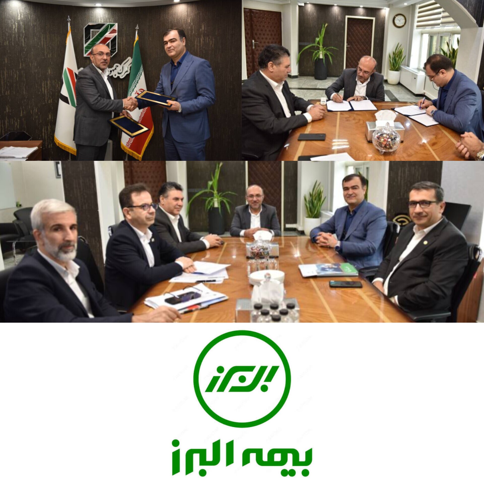 رضایتمندی کارکنان گمرک از خدمات بیمه البرز، زمینه ساز گسترش همکاری های مشترک شد/ بیمه البرز؛ شریک مطمئن گمرک در حفاظت از اموال و سلامت کارکنان رضایتمندی کارکنان گمرک از خدمات بیمه البرز، زمینه ساز گسترش همکاری های مشترک شد/ بیمه البرز؛ شریک مطمئن گمرک در حفاظت از اموال و سلامت کارکنان