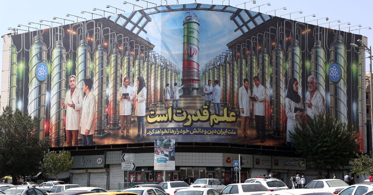 پرونده هسته‌ای ایران در پیچ حساس شورای امنیت