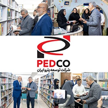بازدید مدیرعامل گروه توسعه پتروایران از کتابخانه عمومی پارک‌شهر به مناسبت روز کتاب و کتاب‌خوانی