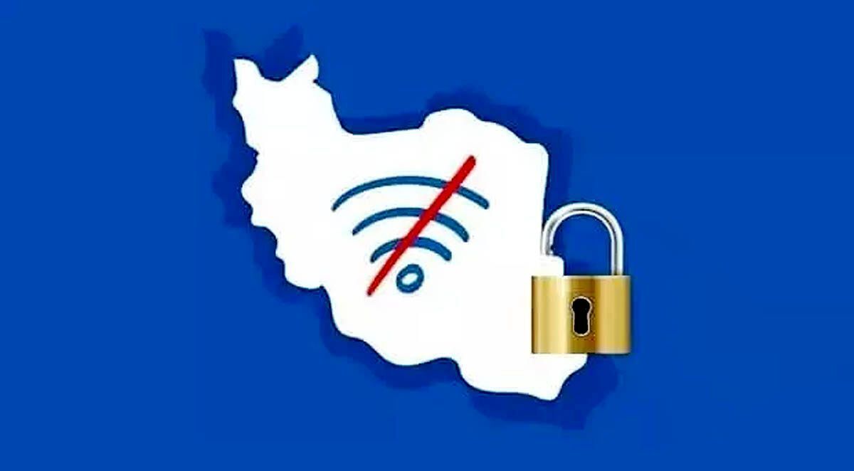 شوک ۵ هزار میلیاردتومانی به بازار فیلترشکن‌ها/ مساله رفع فیلترینگ و ترمیم سرمایه اجتماعی دولت