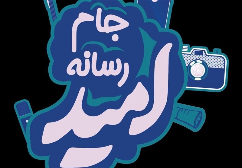 درخشش آذربایجان شرقی در بزرگترین رویداد تولید محتوای کشور