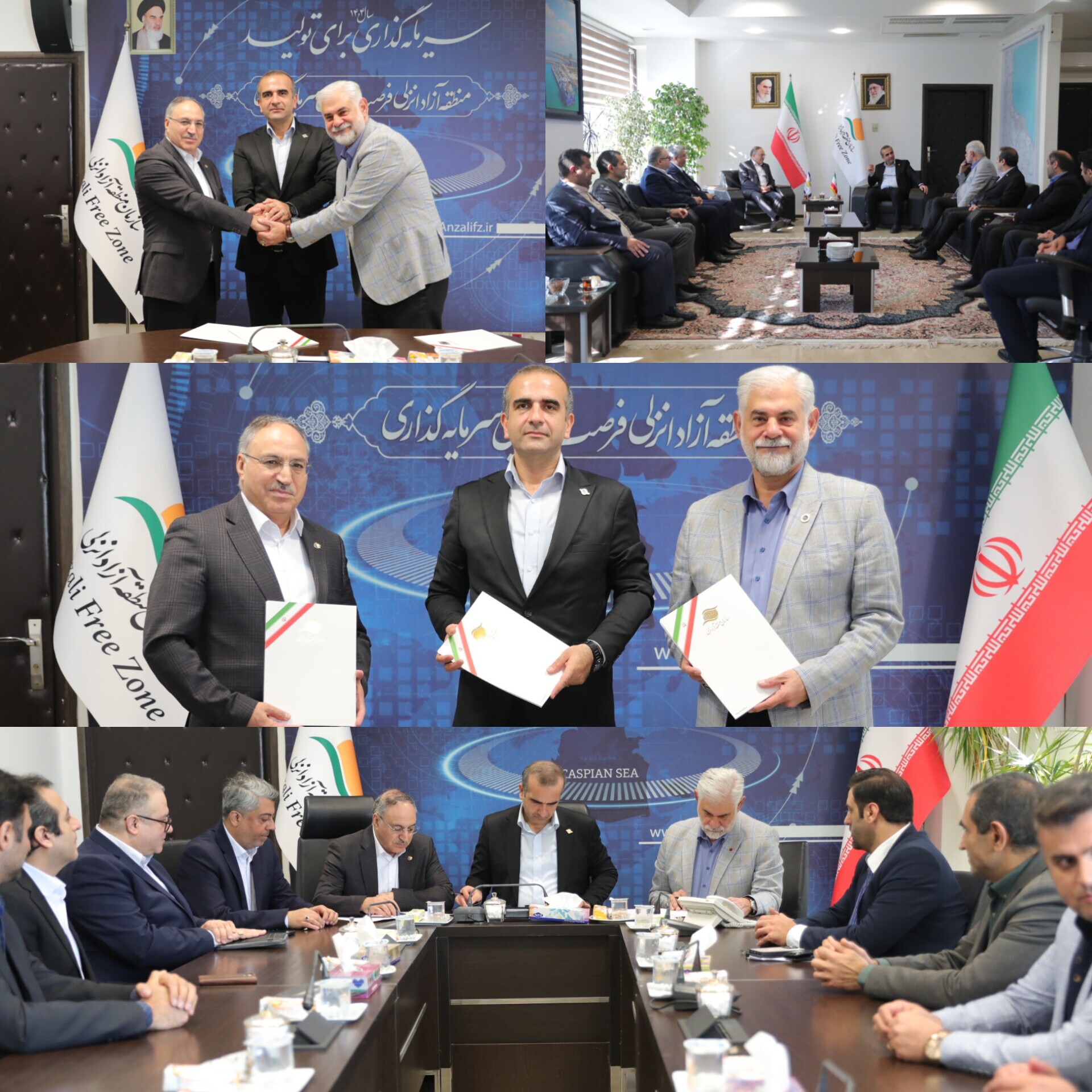 تفاهم نامه همكاری سازمان منطقه آزاد انزلی، اتاق بازرگانی گیلان و میربیزنس بانك روسیه تفاهم نامه همكاری سازمان منطقه آزاد انزلی، اتاق بازرگانی گیلان و میربیزنس بانك روسیه