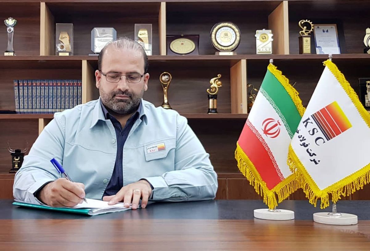 فولاد خوزستان؛ رکوردهایی که از «انسجام راهبردی» و «غیرت خط تولید» متولد شد فولاد خوزستان؛ رکوردهایی که از «انسجام راهبردی» و «غیرت خط تولید» متولد شد