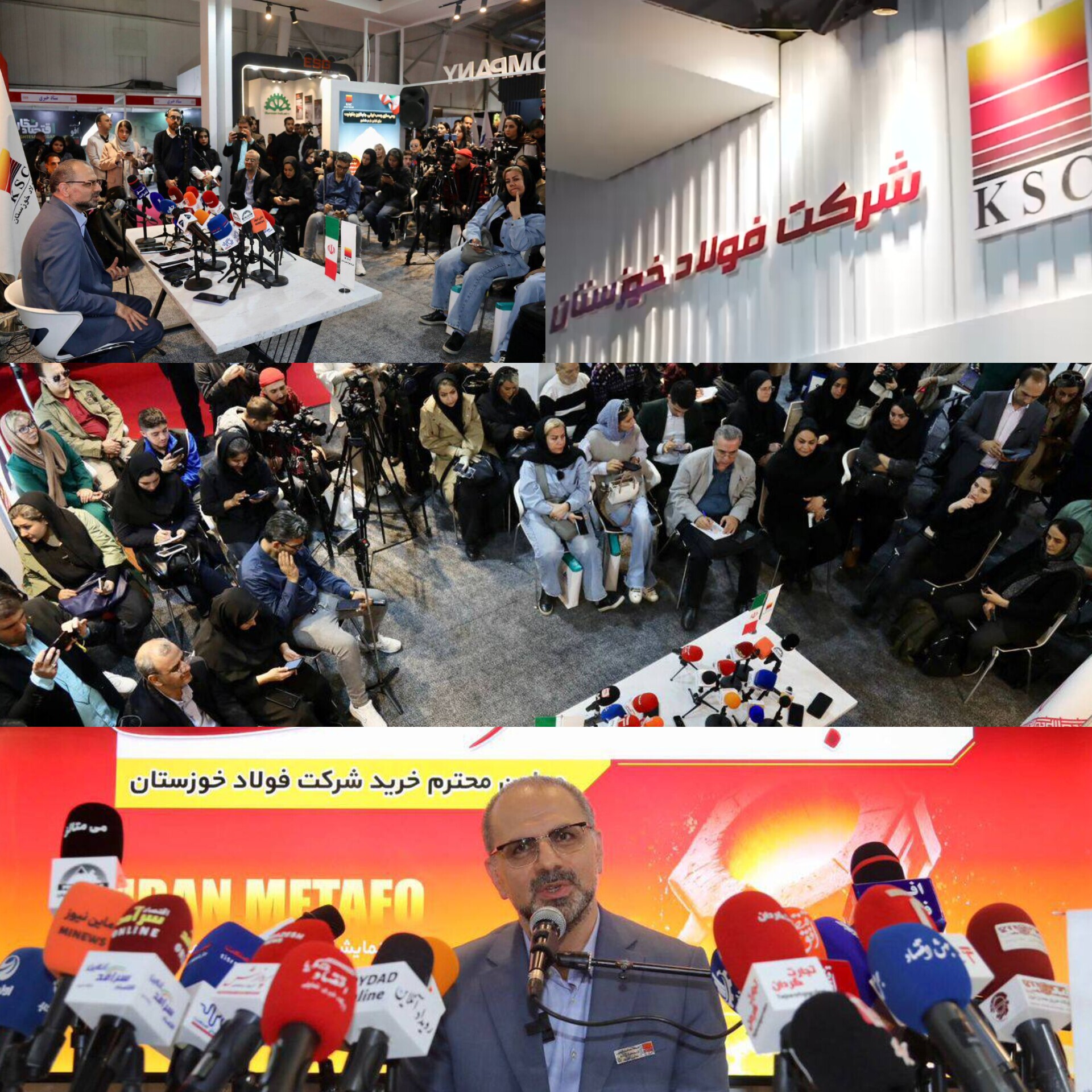 تفضلی در نمایشگاه متافو: مسیر ثبت سفارش نیازمند بازنگری و اصلاح برای حمایت واقعی از تولید داخلی است