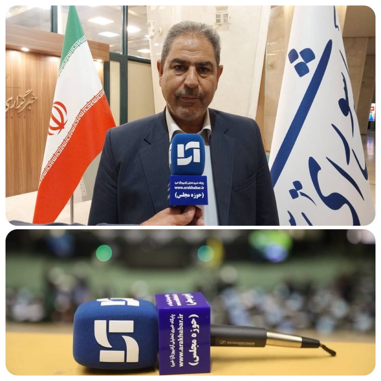 بهانهجویی سازمان برنامه مانع اجرای قانون تبدیل وضعیت بخشی از معلمان شده است/ بهانهجویی سازمان برنامه مانع اجرای قانون تبدیل وضعیت بخشی از معلمان شده است/
