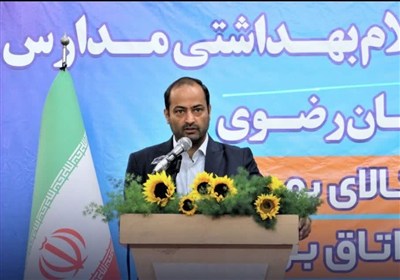 صیانت از سلامت دانشآموزان با تجهیز بهداشتی مدارس/توزیع 57 هزار قلم کالای بهداشتی در مدارس صیانت از سلامت دانشآموزان با تجهیز بهداشتی مدارس/توزیع 57 هزار قلم کالای بهداشتی در مدارس