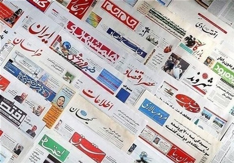 مطبوعات دوشنبه 5 آبان ماه در استان خوزستان مطبوعات دوشنبه 5 آبان ماه در استان خوزستان