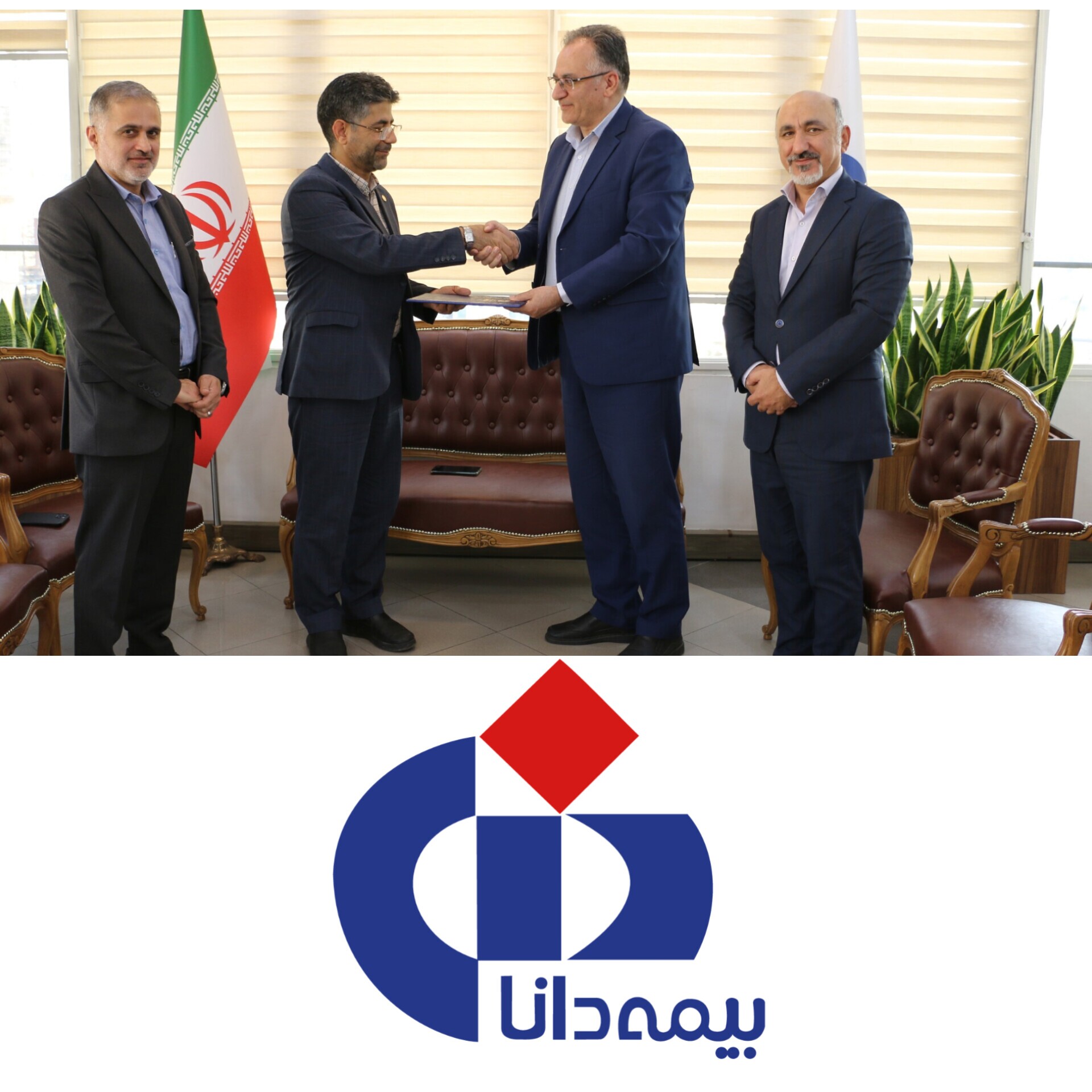 تقدیر مدیرعامل نیروگاه رامین اهواز از خدمات بیمه دانا تقدیر مدیرعامل نیروگاه رامین اهواز از خدمات بیمه دانا