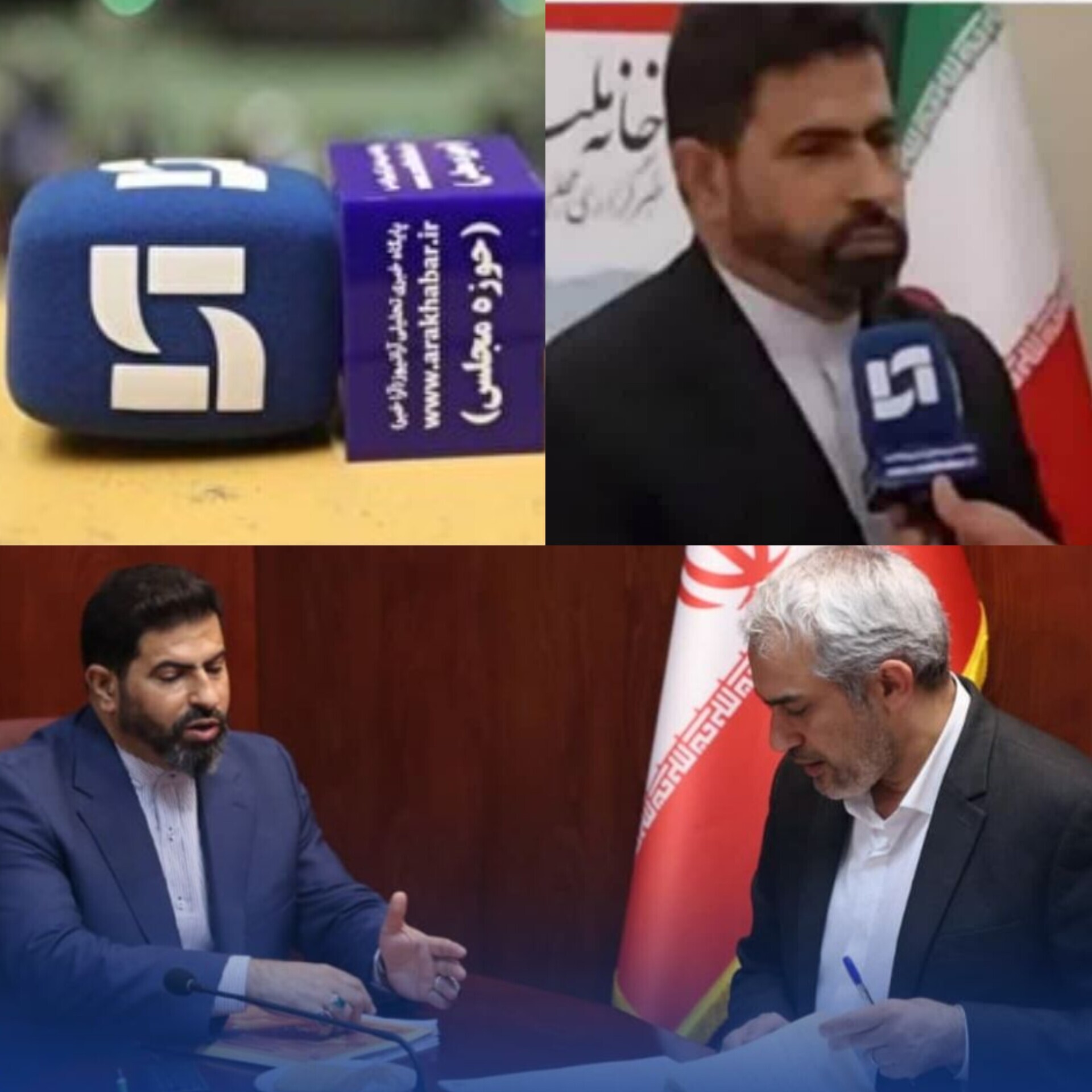احیای قلب اقتصادی شوش و کرخه با دیپلماسی عمرانی کعبعمیر/ دیدار نماینده شوش و کرخه با وزیر امور اقتصادی و دارایی / پیگیری واگذاری نیشکر هفتتپه و راهاندازی منطقه ویژه اقتصادی شوش احیای قلب اقتصادی شوش و کرخه با دیپلماسی عمرانی کعبعمیر/ دیدار نماینده شوش و کرخه با وزیر امور اقتصادی و دارایی / پیگیری واگذاری نیشکر هفتتپه و راهاندازی منطقه ویژه اقتصادی شوش