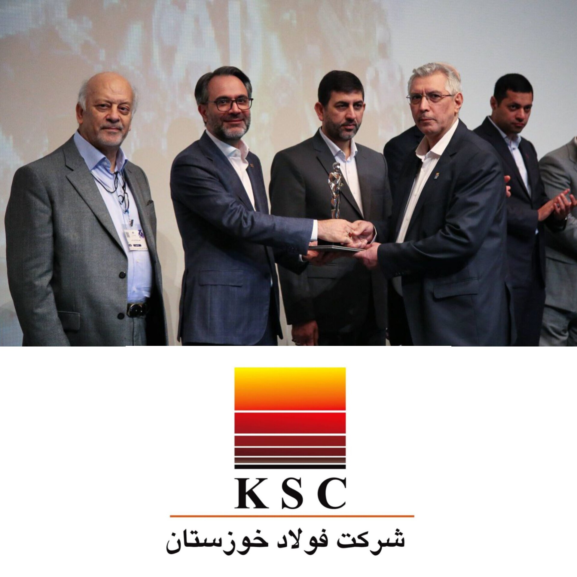 افتخاری برای فولاد خوزستان؛ محمدمهدی شریف شاذیله، کارشناس سال فولاد ایران شد