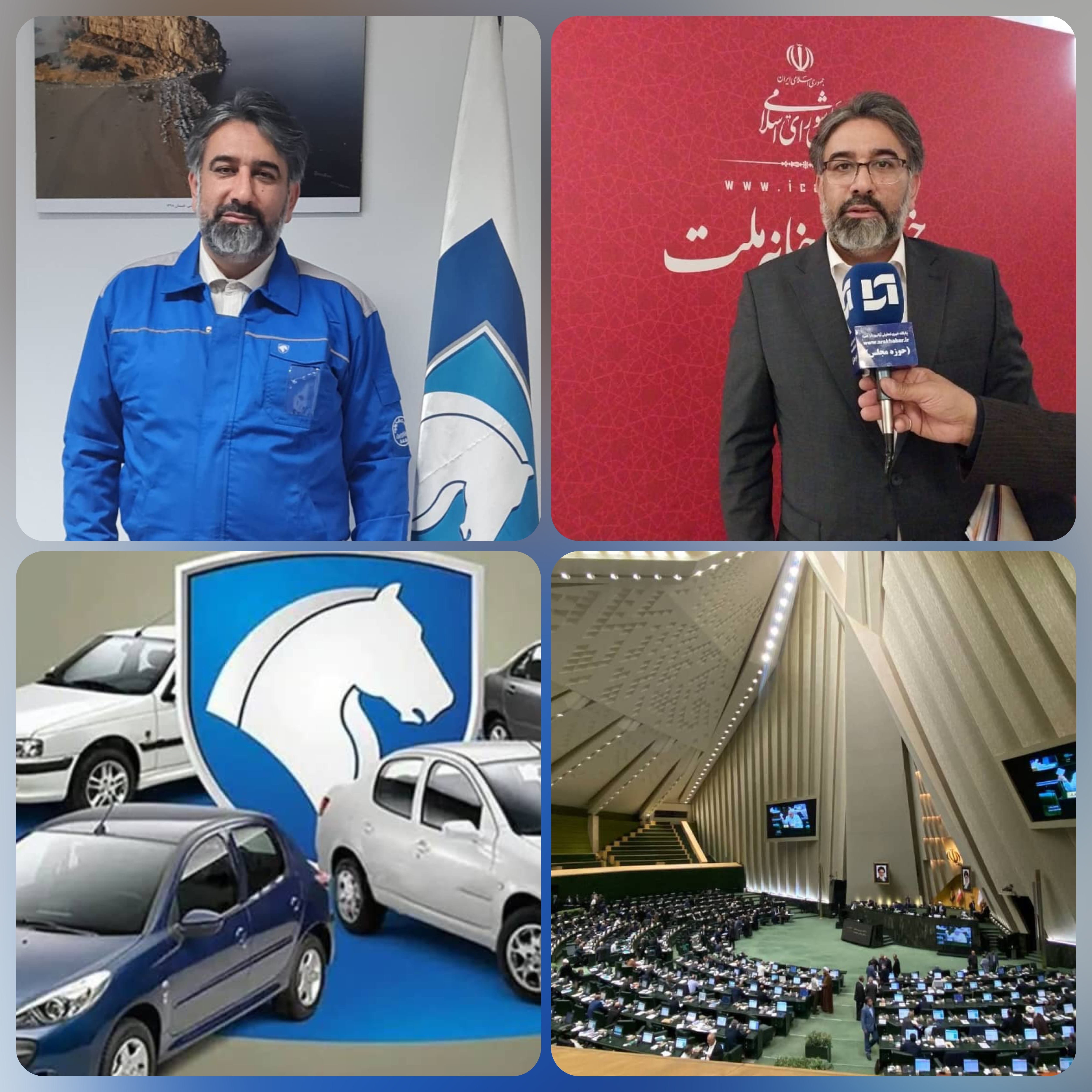 محمد جواد محمدى نوری سرپرست امور مجلس در گفتگویی اختصاصی با خبرنگار آرانیوز حوزه مجلس گفت: افق آینده صنعت خودرو را به بهره گیری از ظرفیت‌های مهندسان و کارآفرینی نخبگان علمی و شرکت‌های دانش بنیان بر شمرده و یادآور شد تا دیر نشده به فکر و حفظ سرمایه های ملی باشیم